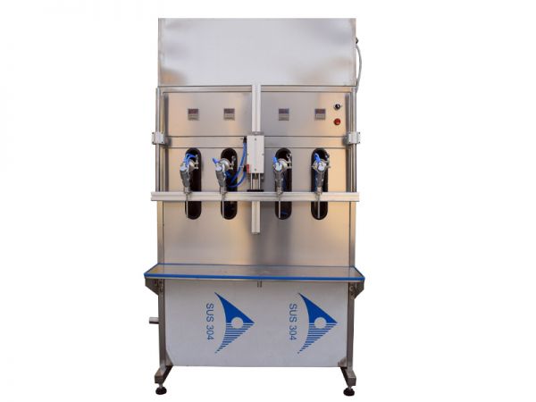 ZX-2型 两头数字灌装机